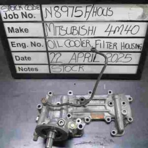 Mitsubishi 2.8 4M40 Cooler Cover Stock Code N8975F/HOUS